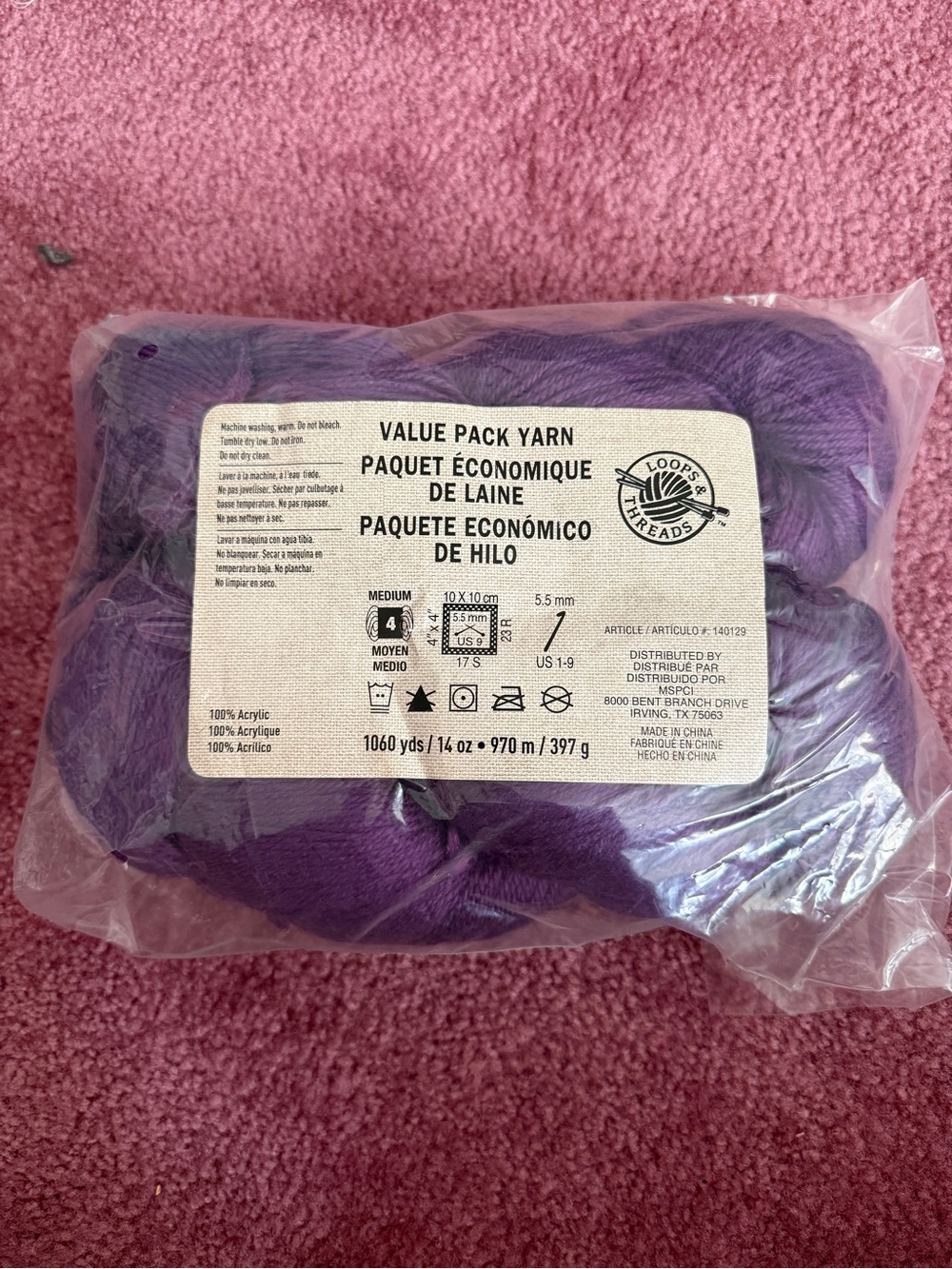 Loops & Threads Value Pack Yarn Purple Acrylic